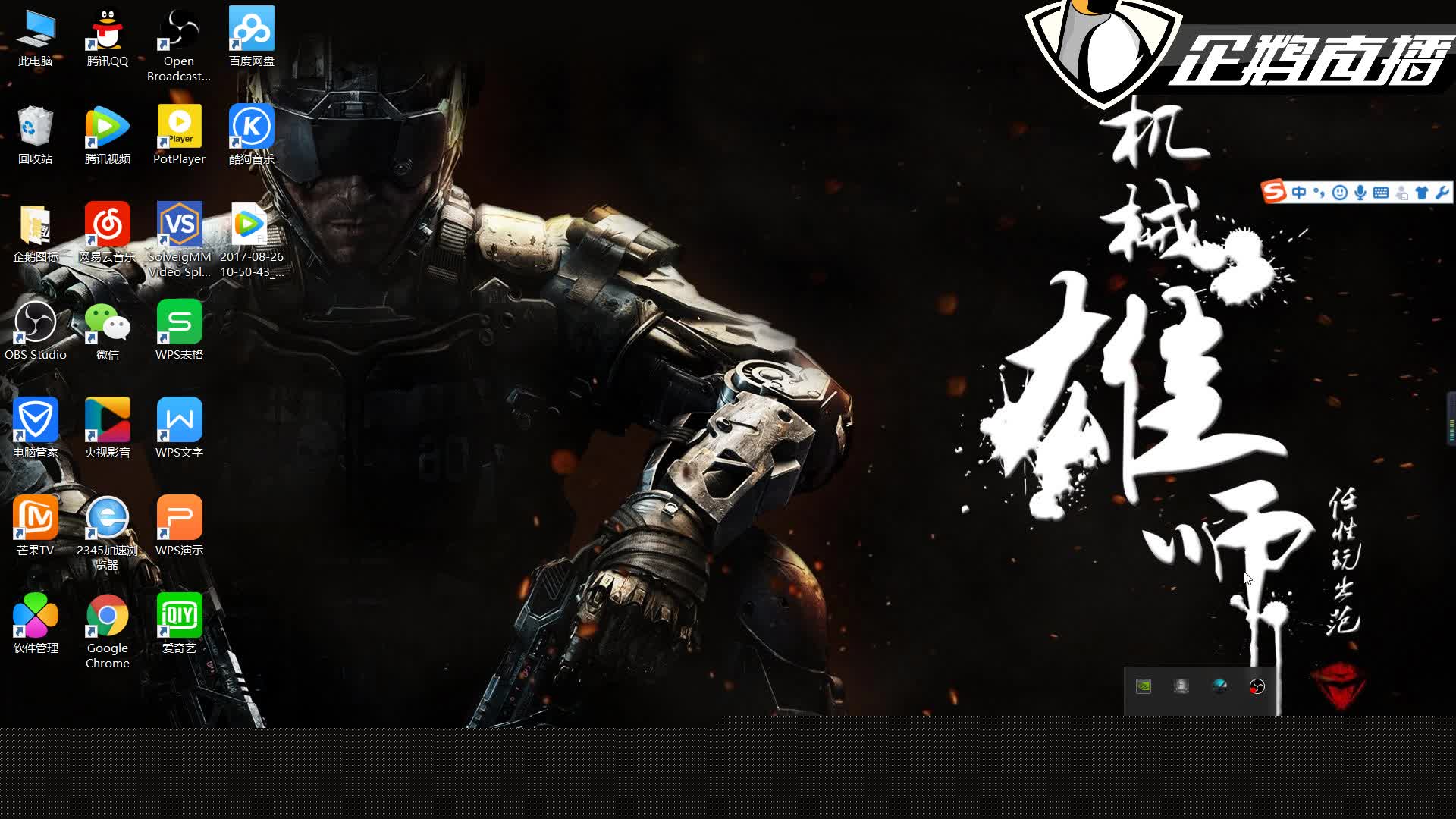 新加坡年产6万吨啤酒项目